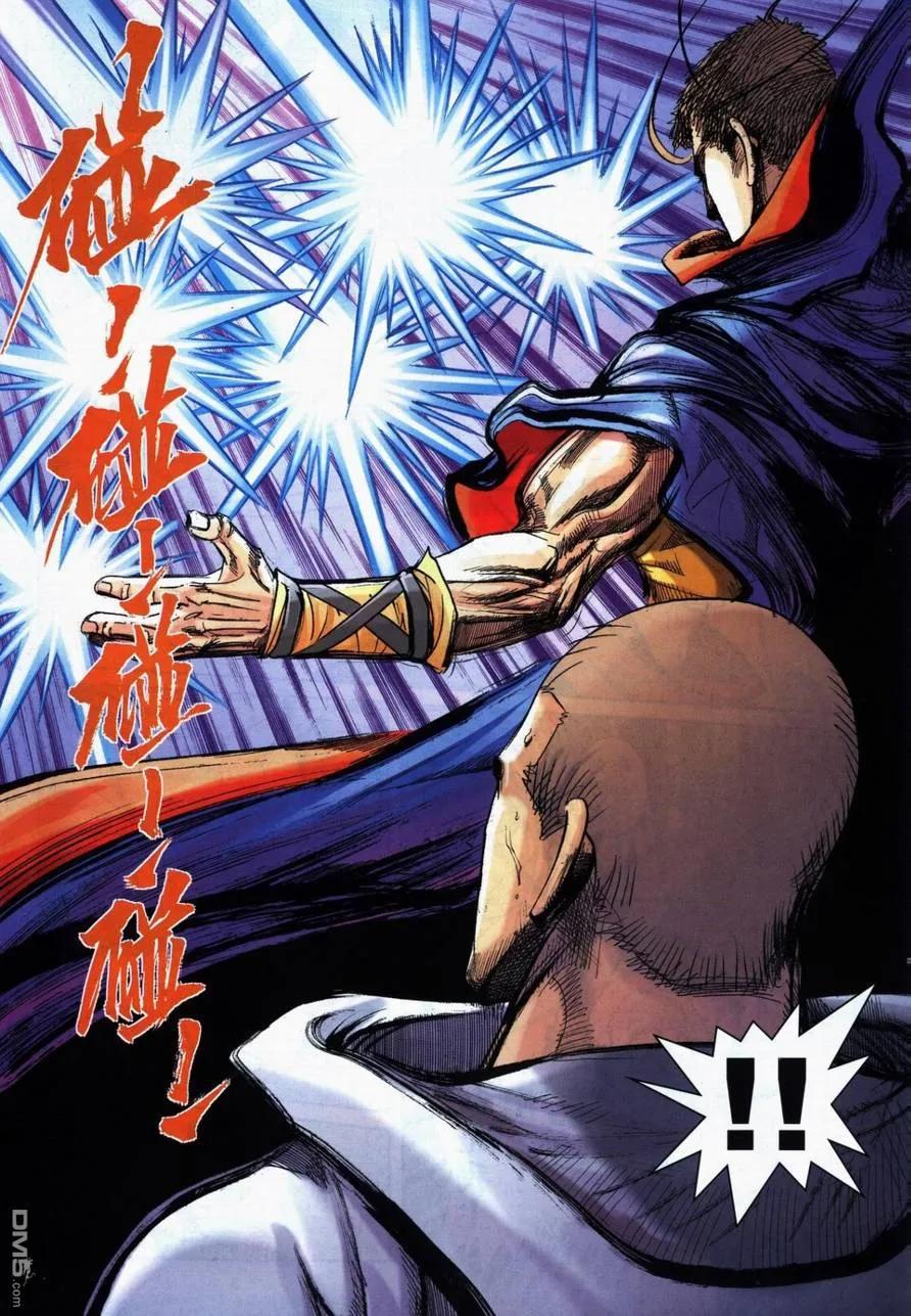 第26页