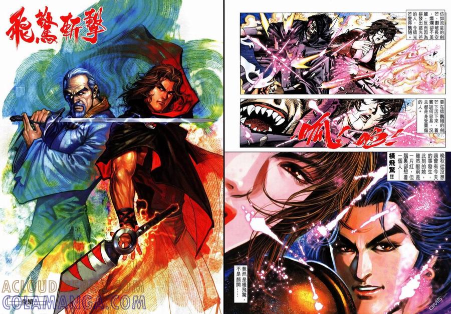 第35页