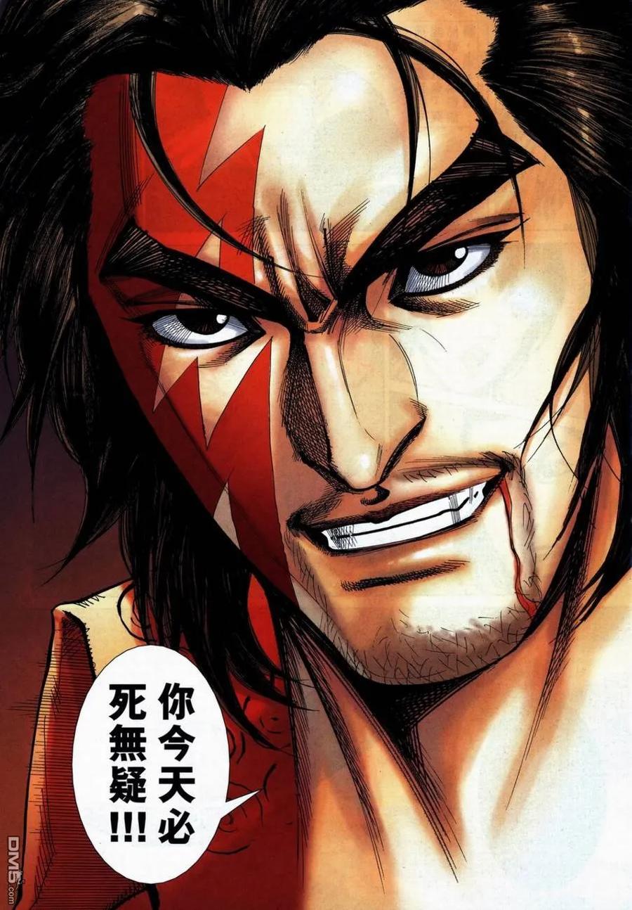 第6页