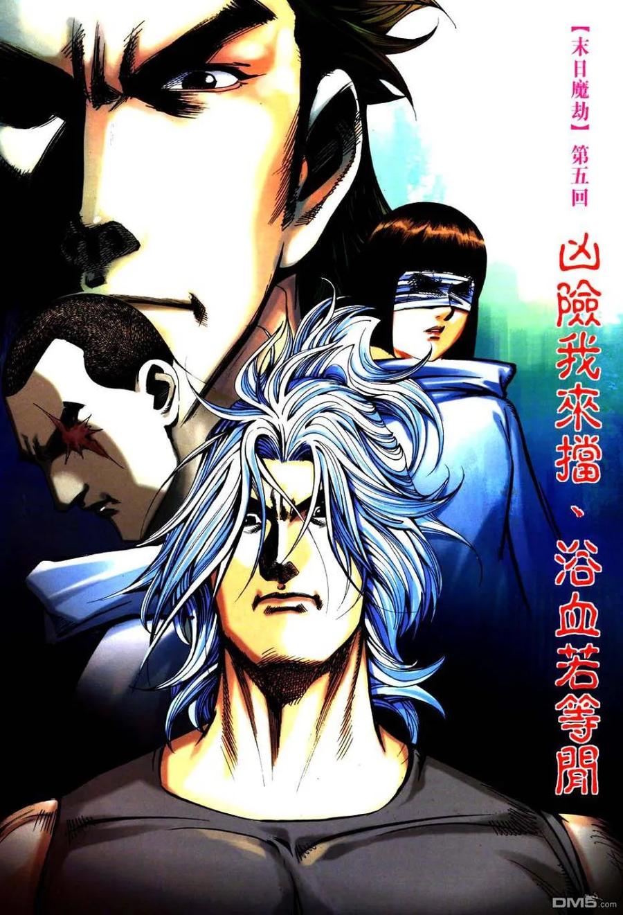 第2页