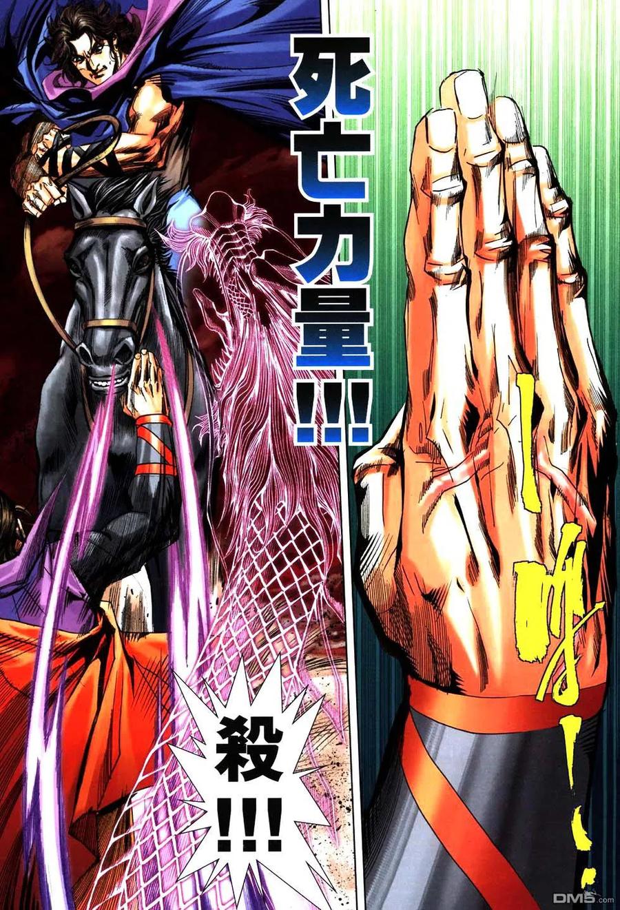 第22页