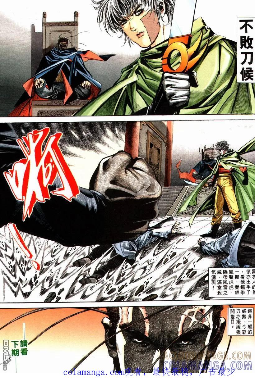 第31页