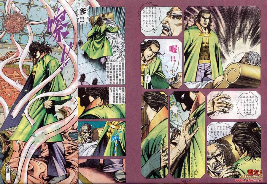 第30页