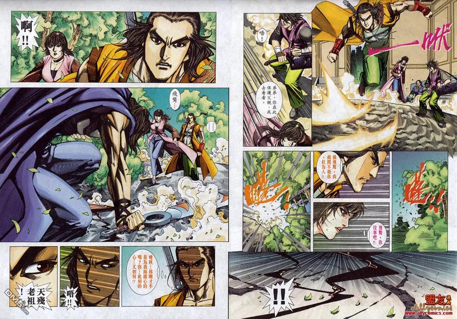 第28页