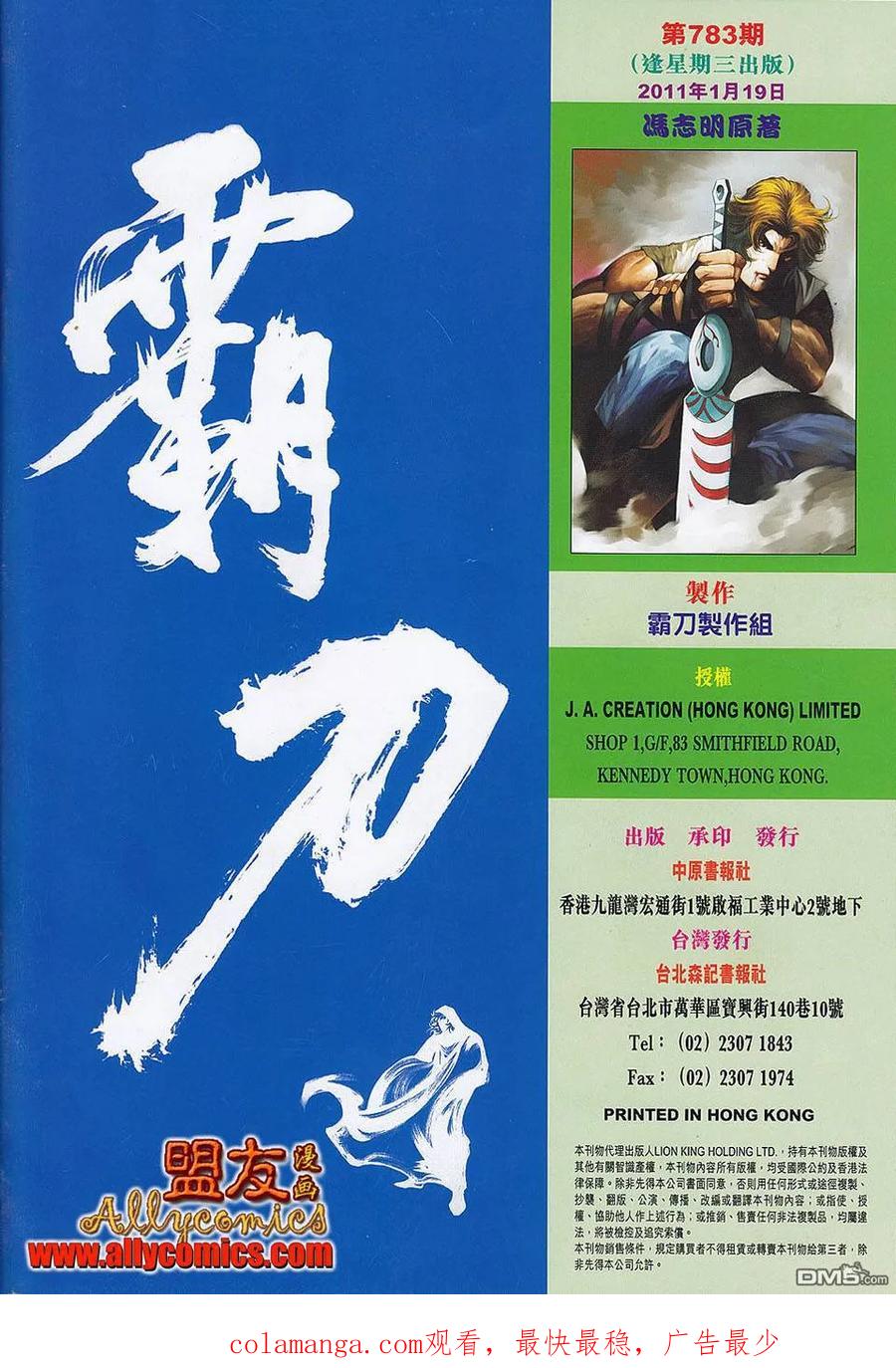 第30页