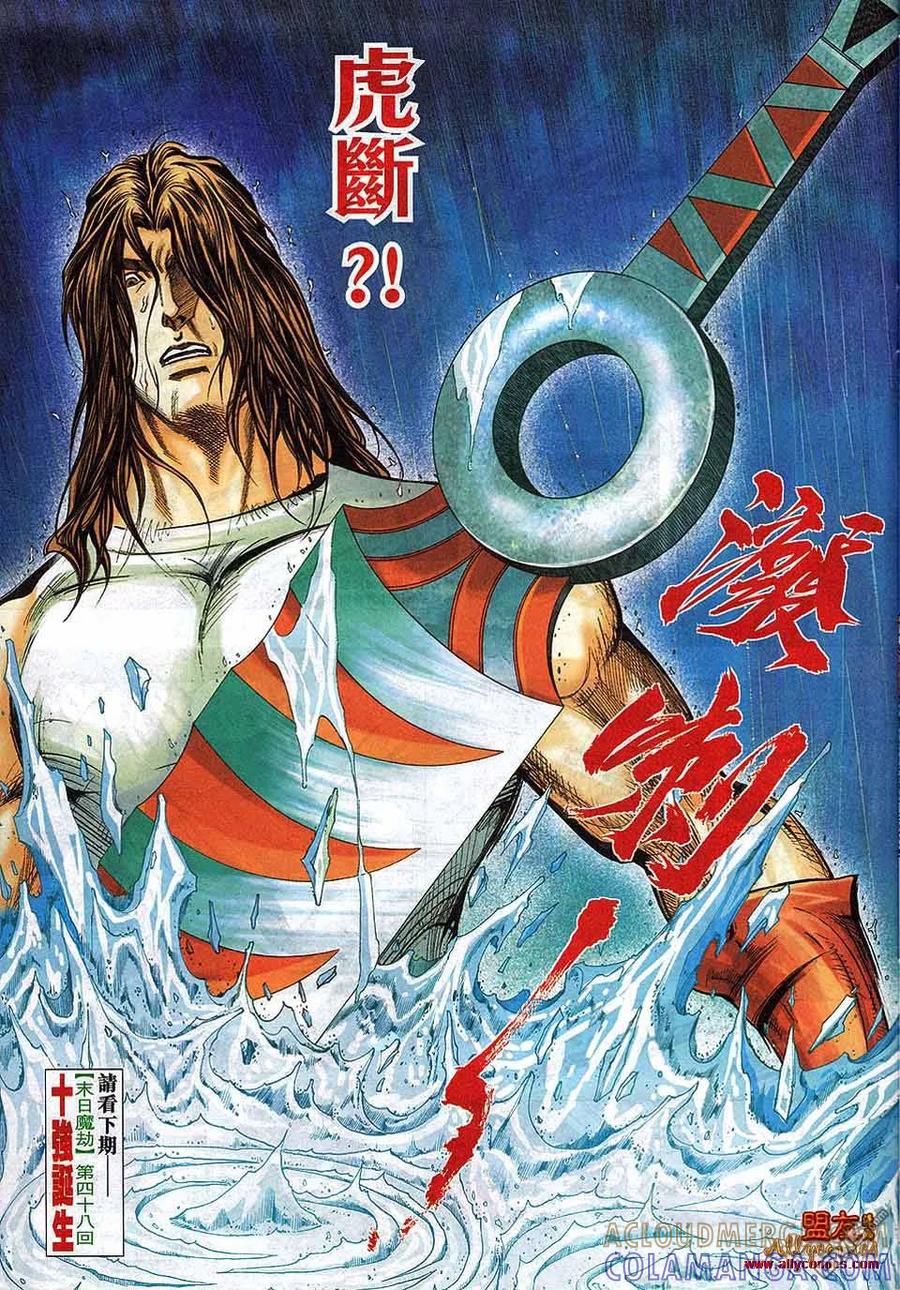 第25页