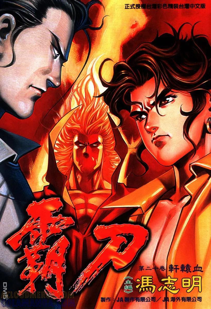 第31页