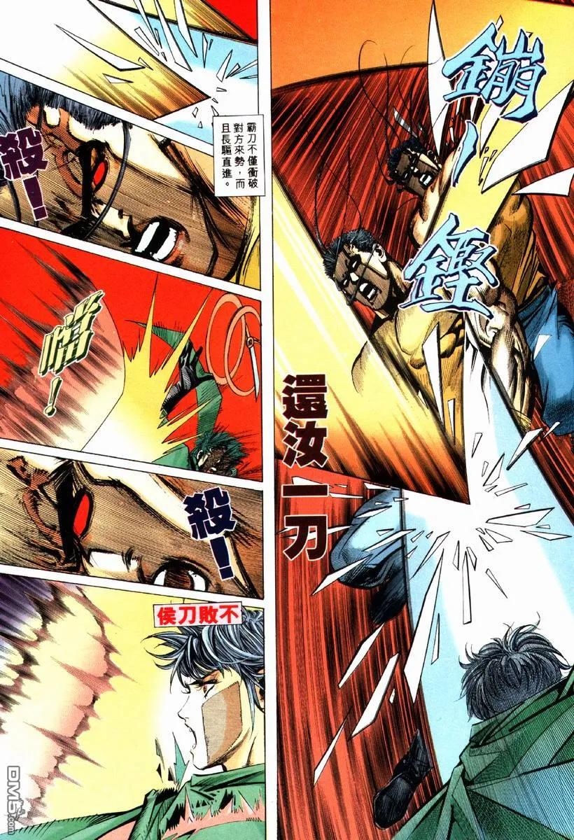 第26页