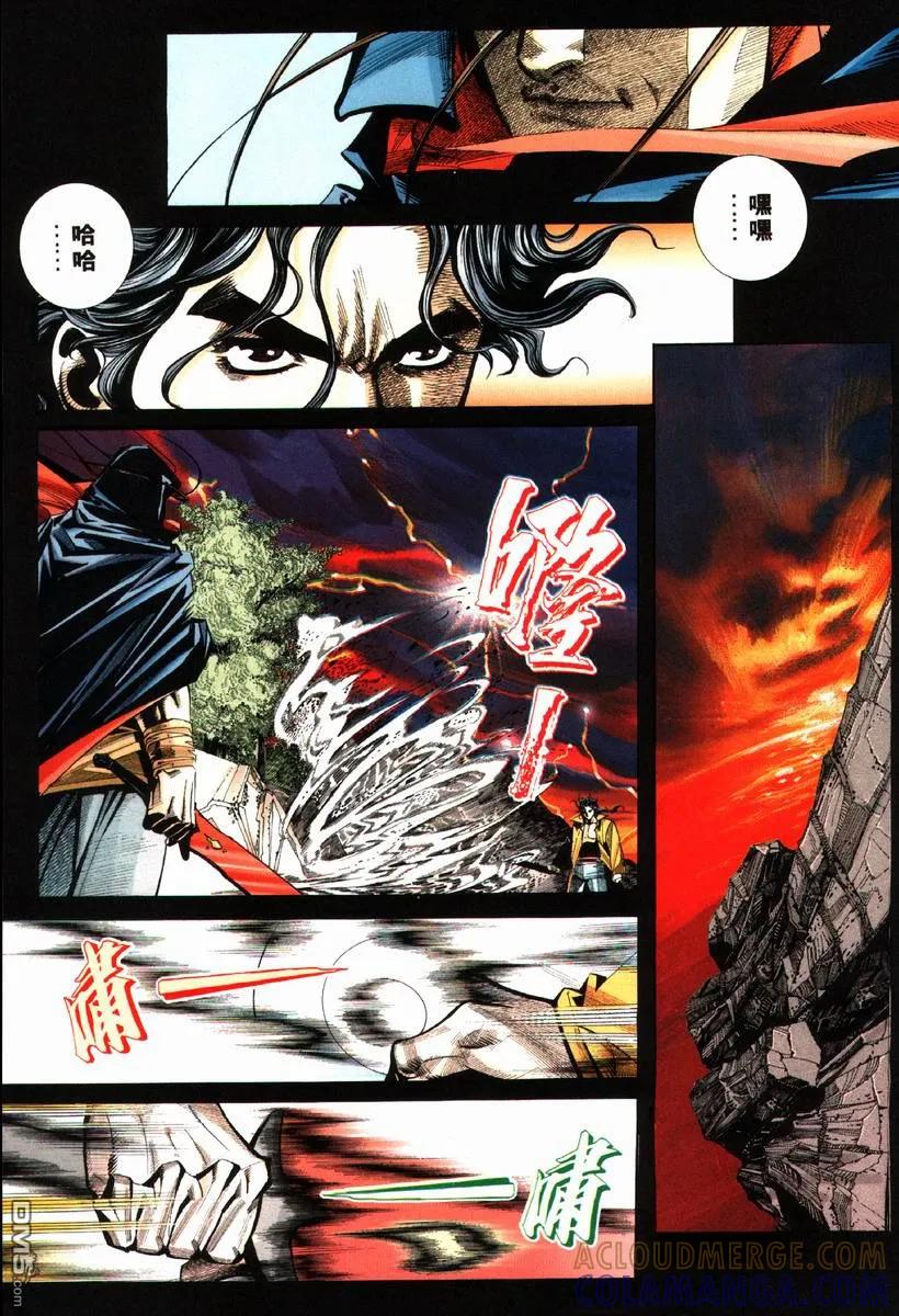 第27页
