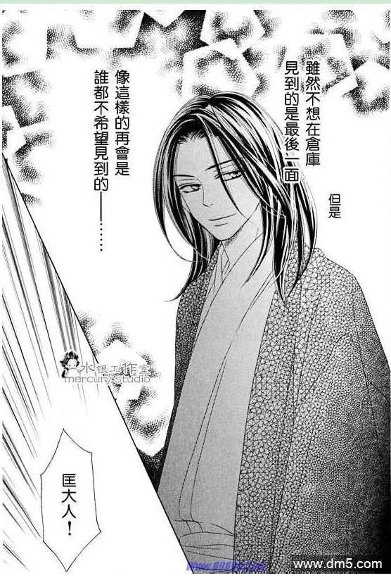 第102页