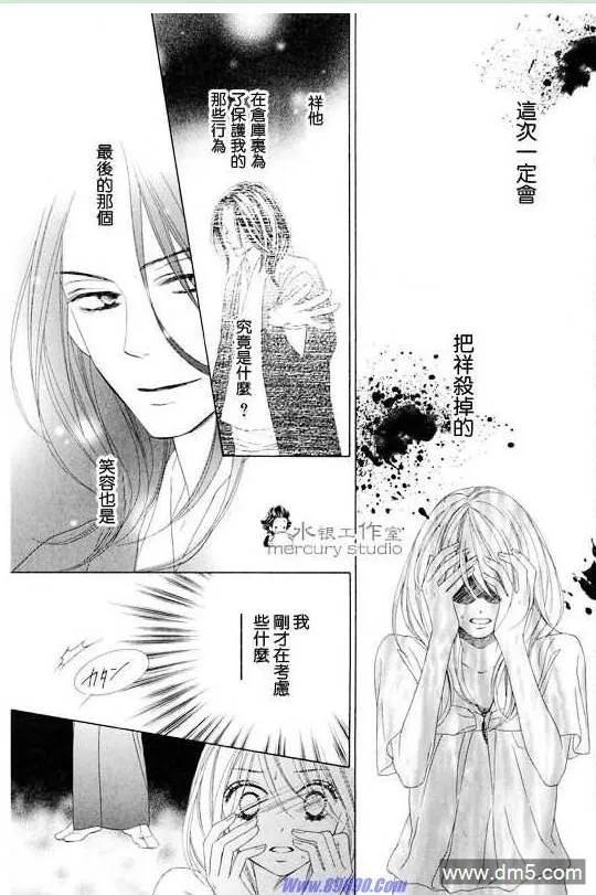第114页