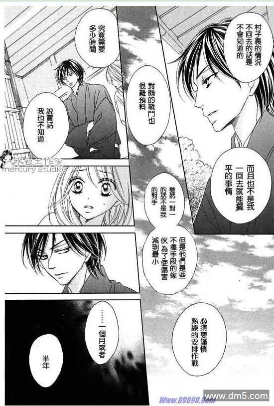 第118页