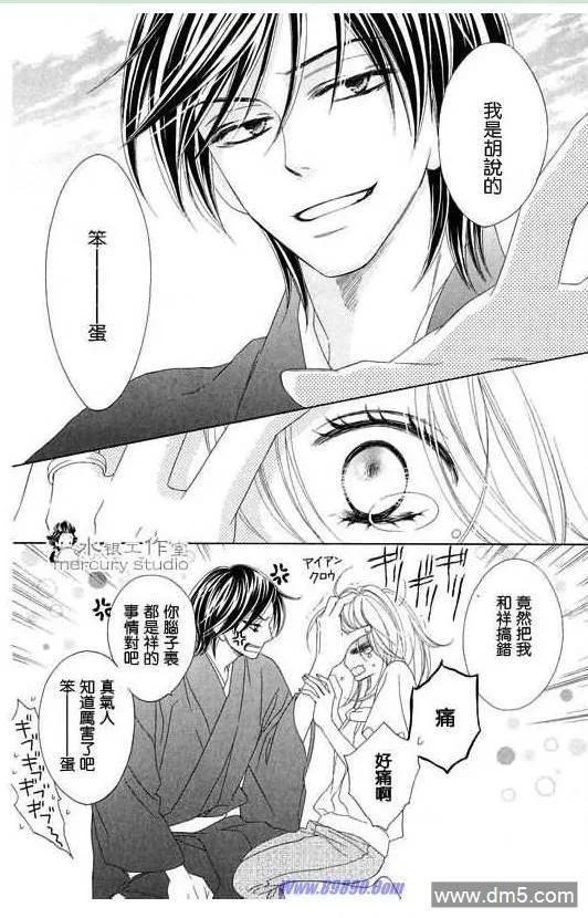 第123页