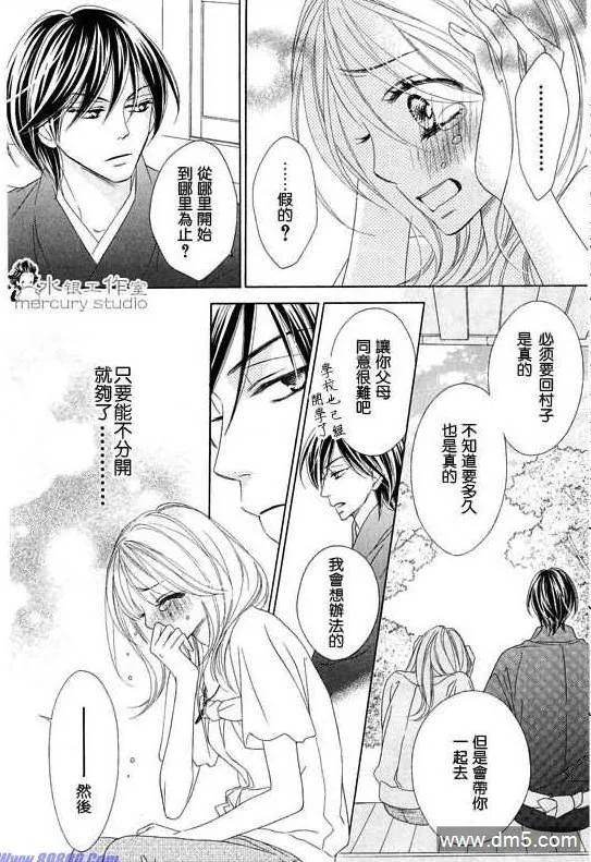 第124页