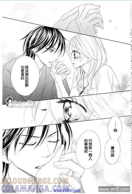 第125页
