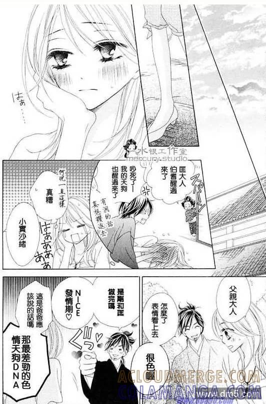 第129页