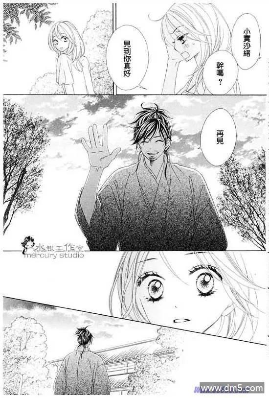 第130页