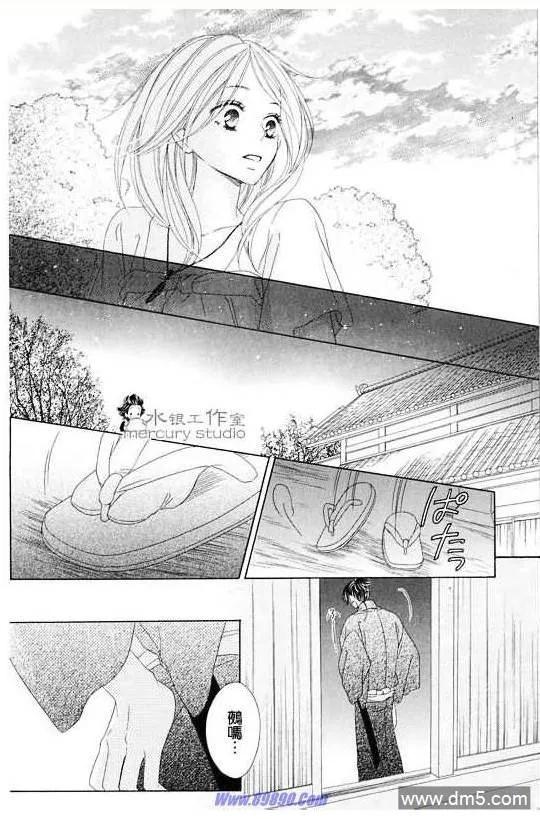 第131页