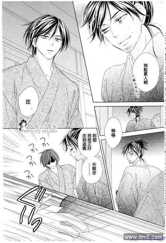第132页