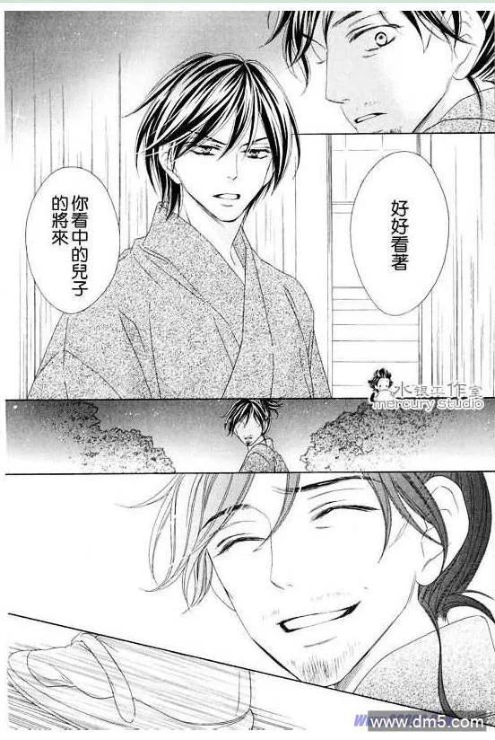 第135页