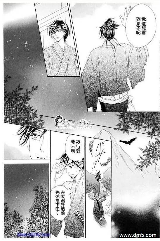 第136页