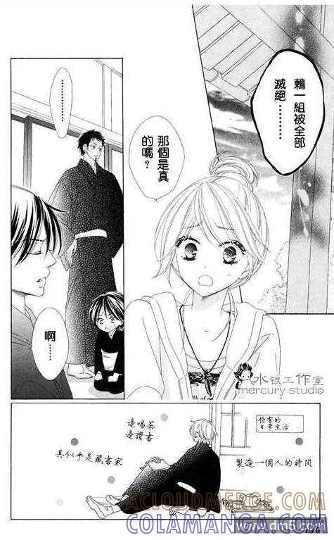 第141页