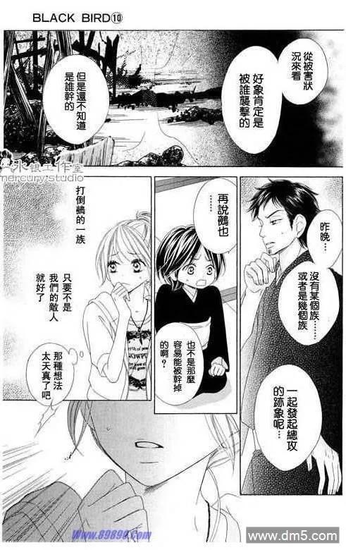 第142页