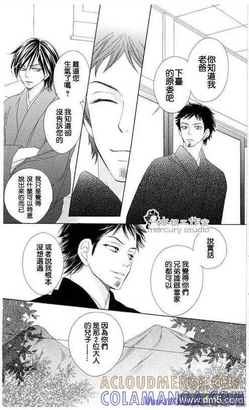 第145页