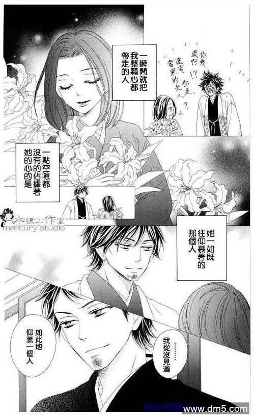 第147页