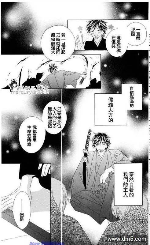 第148页