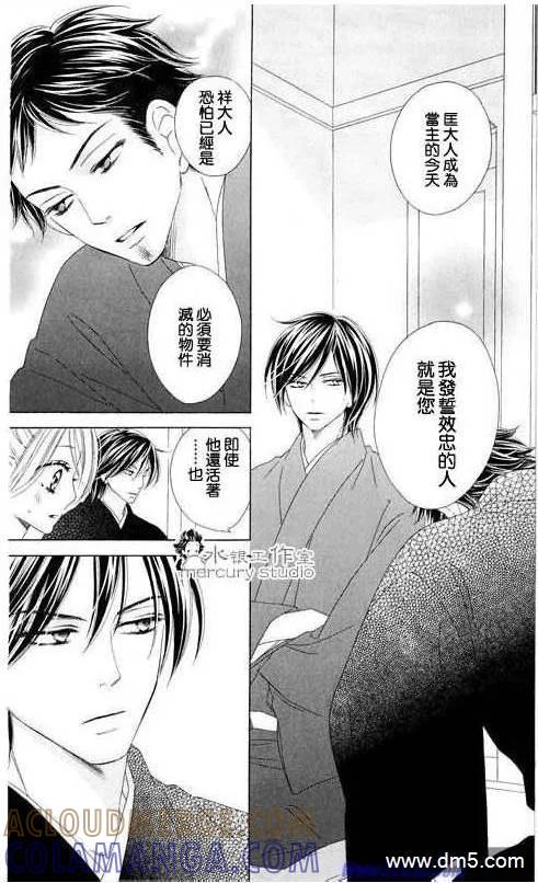 第149页