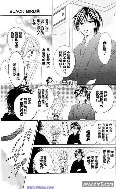 第150页