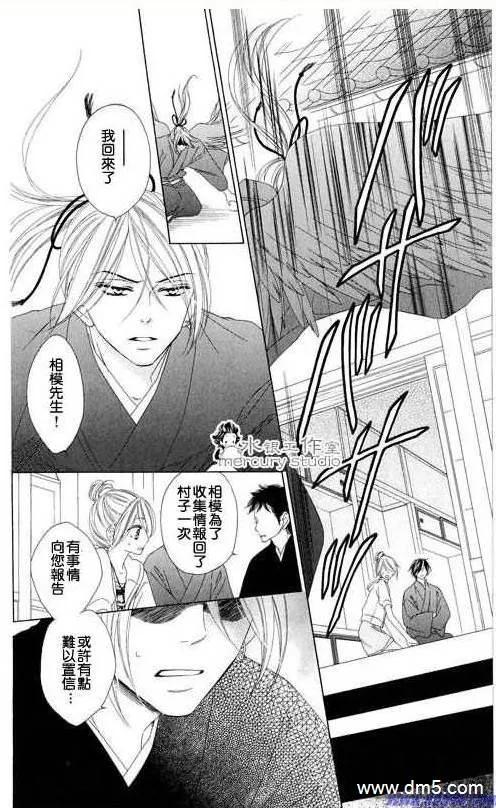 第151页