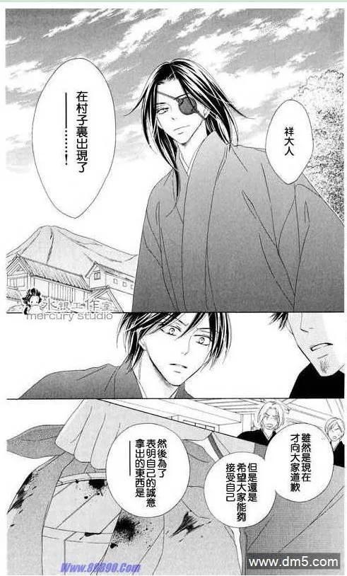 第152页