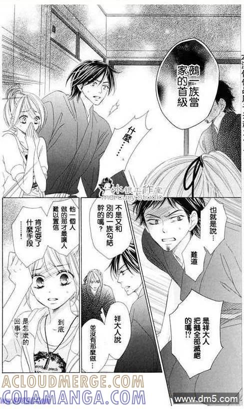 第153页