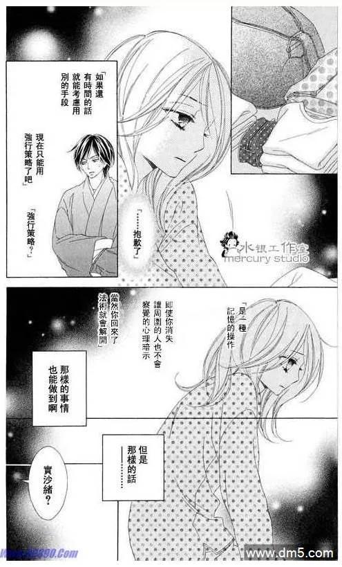 第155页