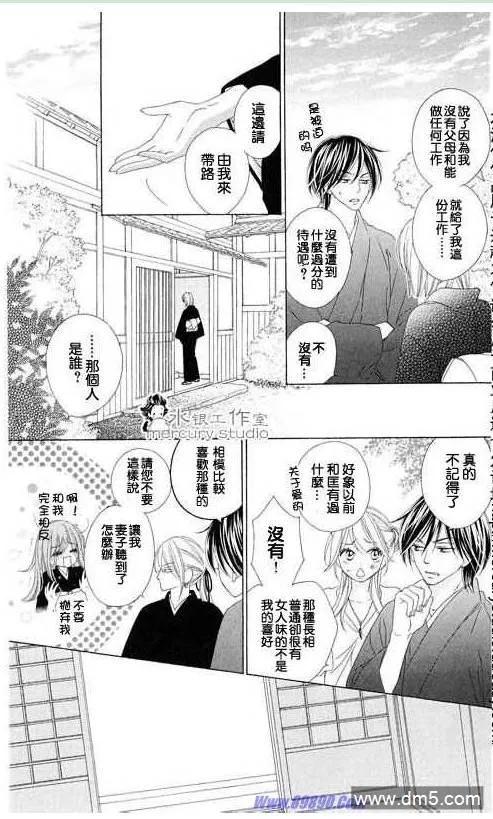 第162页