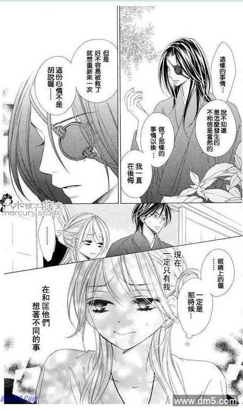 第166页