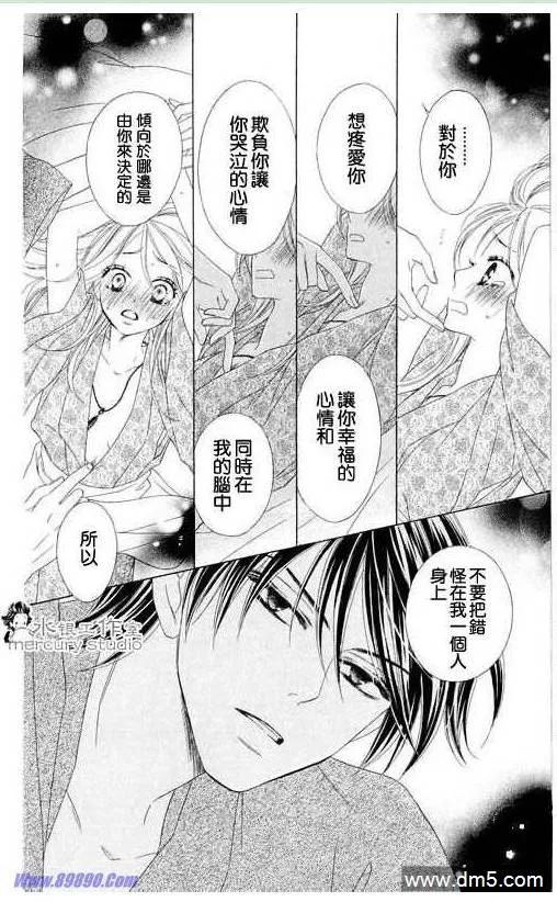 第175页