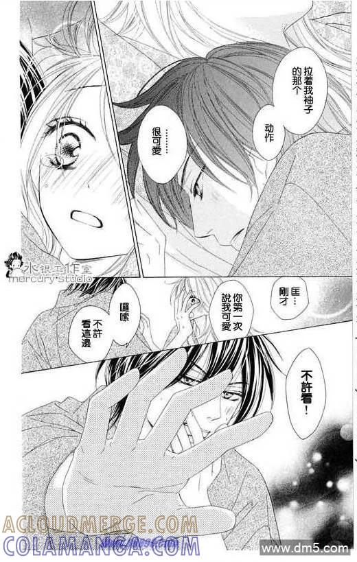 第177页