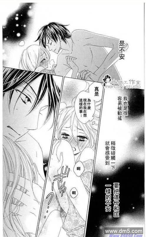 第179页