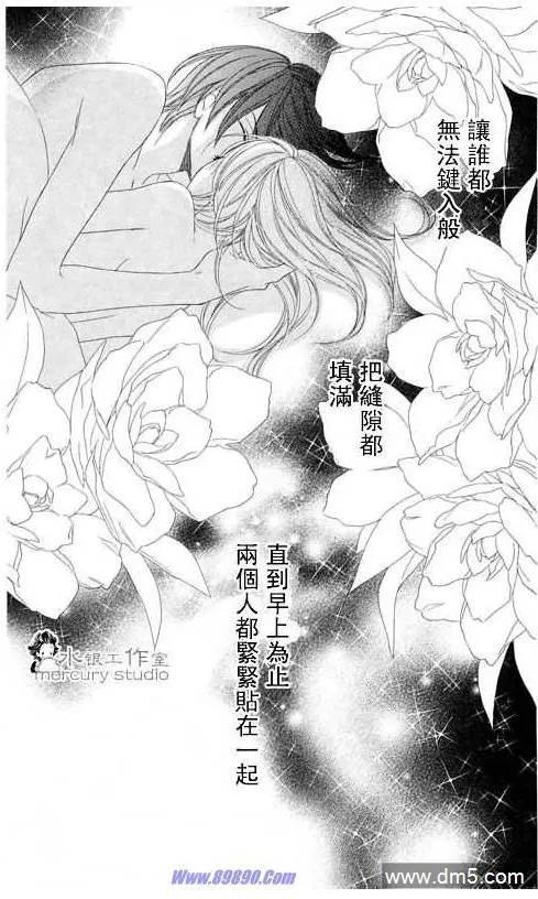 第180页