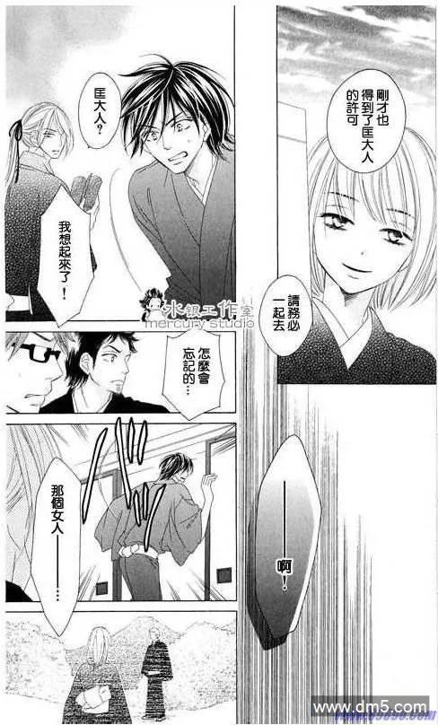 第183页
