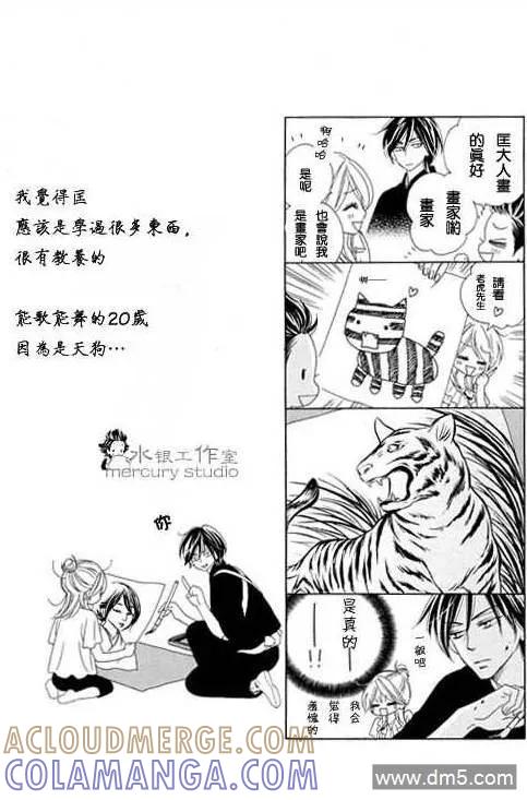 第189页