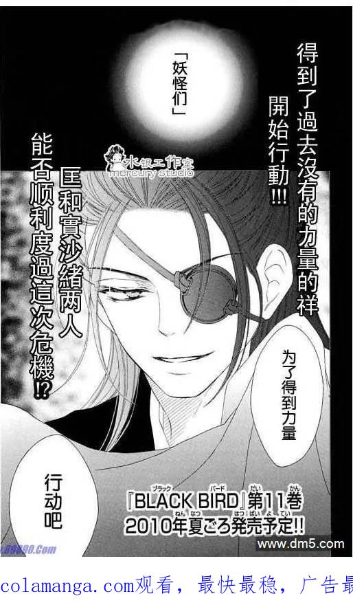 第192页