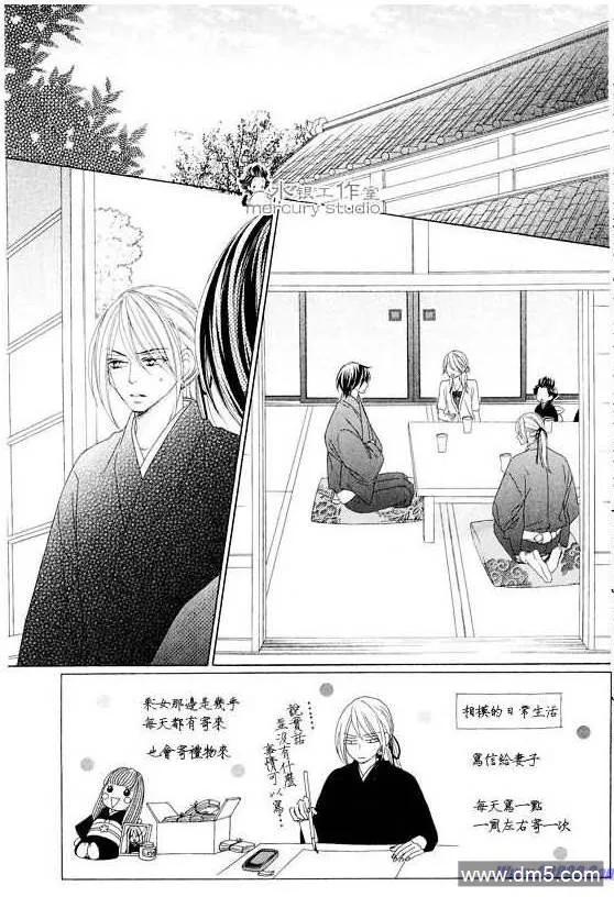 第96页