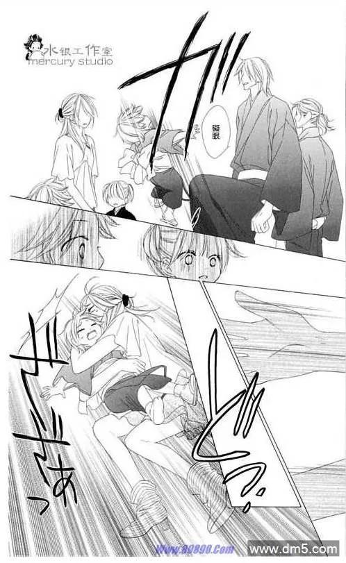 第112页
