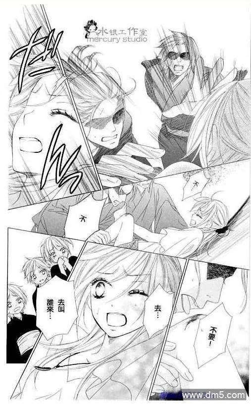 第114页
