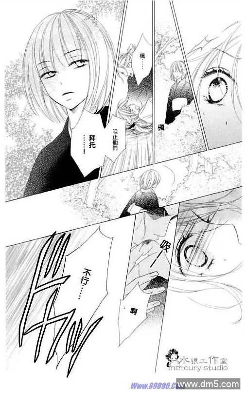 第115页