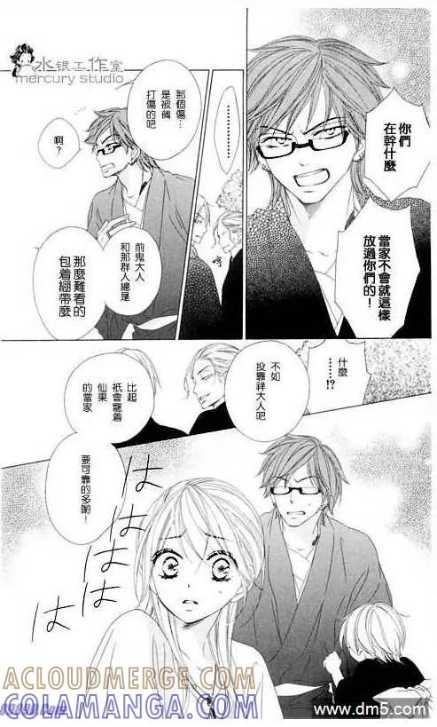 第117页